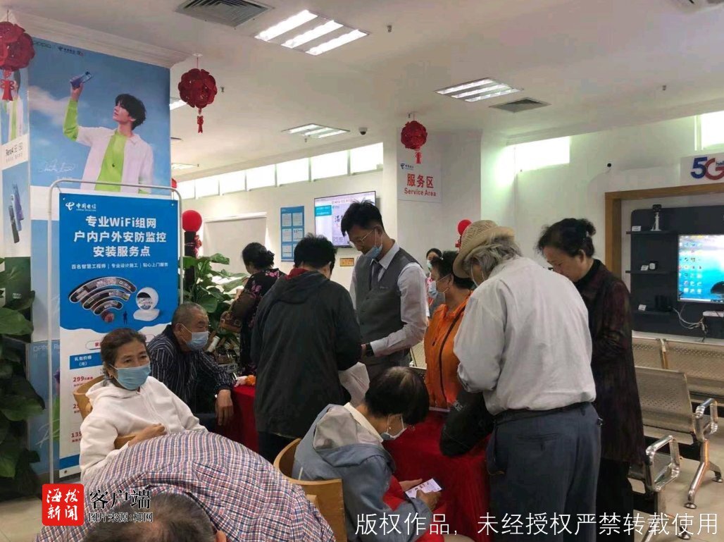 老年人陷入&ldquo;数字鸿沟&rdquo;&ldquo;代际鸿沟&rdquo;,他们是否正在被这个时代抛下?