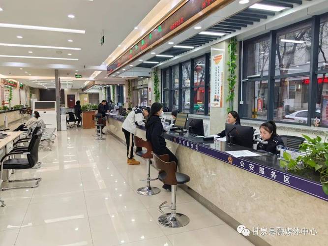 互联网新闻信息服务许可证编号61120210011